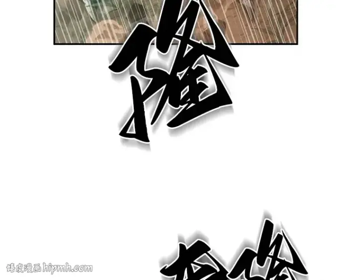 漫画《全知读者视角》037 全知翻车鱼（1）第192张图