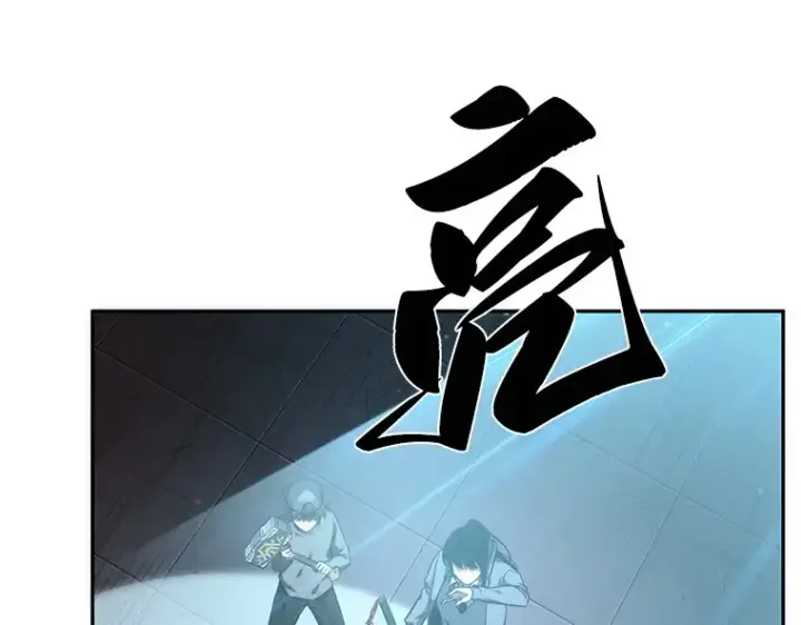 漫画《全知读者视角》039 全知翻车鱼（3）第153张图