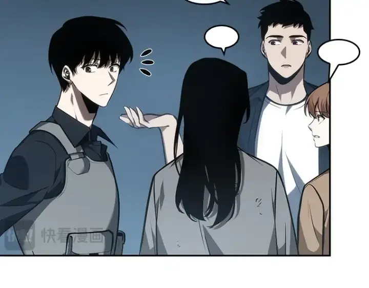 漫画《全知读者视角》045 未来战争（2）第36张图
