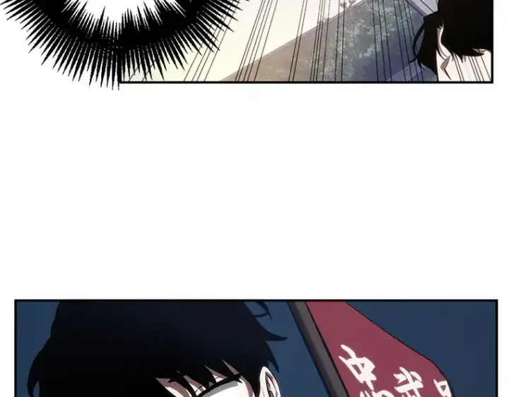 漫画《全知读者视角》046 未来战争（3）第134张图