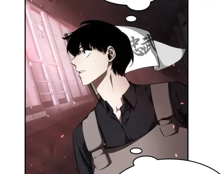 漫画《全知读者视角》046 未来战争（3）第14张图
