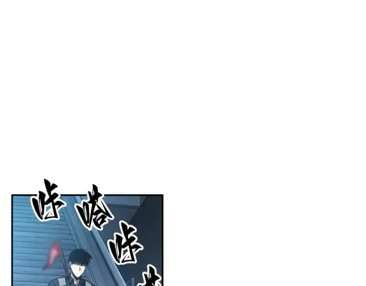 漫画《全知读者视角》046 未来战争（3）第150张图