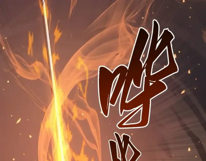 漫画《全知读者视角》046 未来战争（3）第29张图
