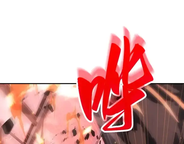 漫画《全知读者视角》046 未来战争（3）第33张图