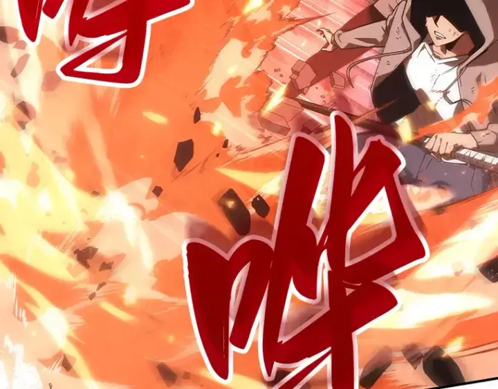 漫画《全知读者视角》046 未来战争（3）第35张图
