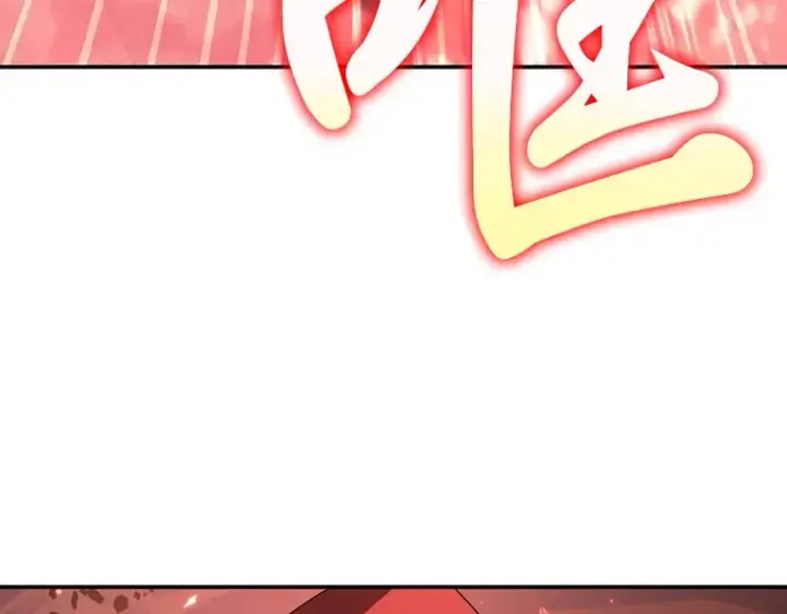 漫画《全知读者视角》046 未来战争（3）第39张图