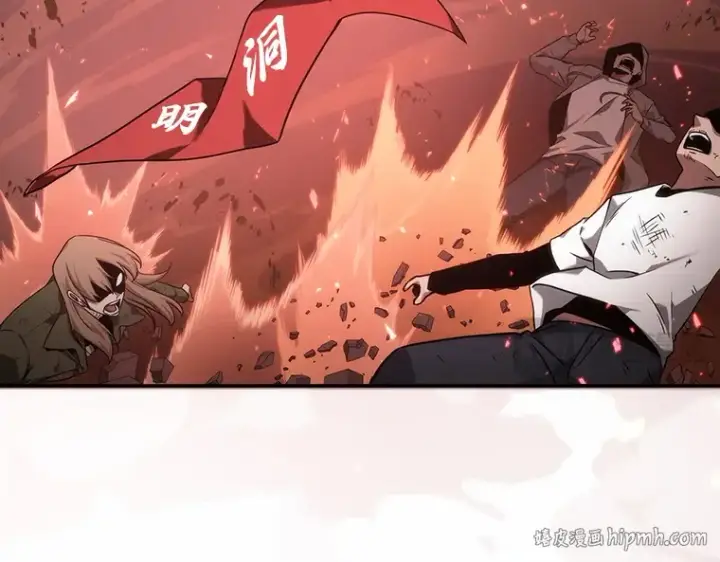 漫画《全知读者视角》046 未来战争（3）第40张图