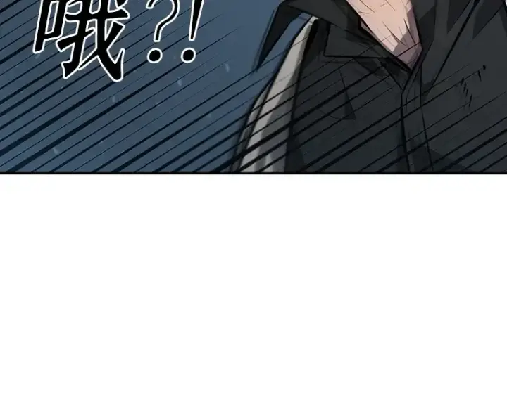 漫画《全知读者视角》046 未来战争（3）第53张图
