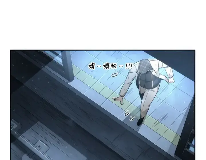 漫画《全知读者视角》046 未来战争（3）第54张图