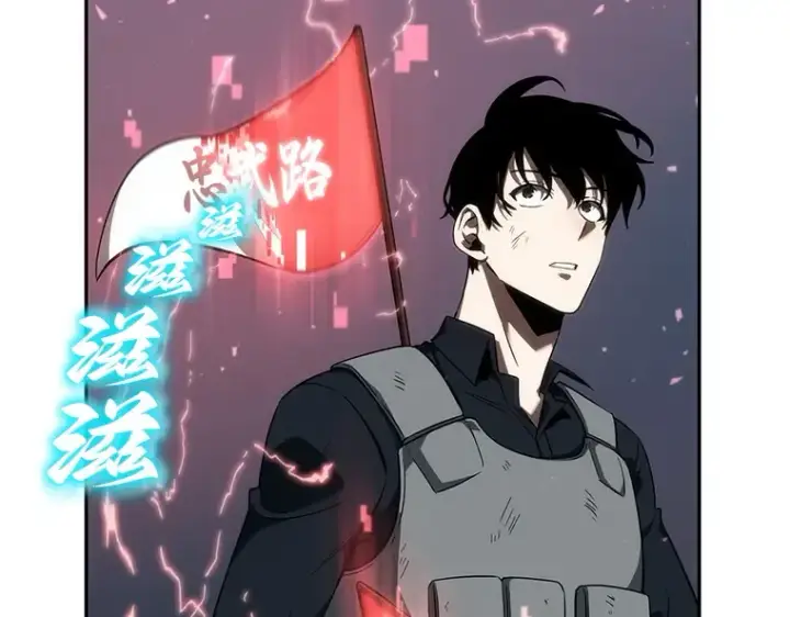漫画《全知读者视角》046 未来战争（3）第62张图