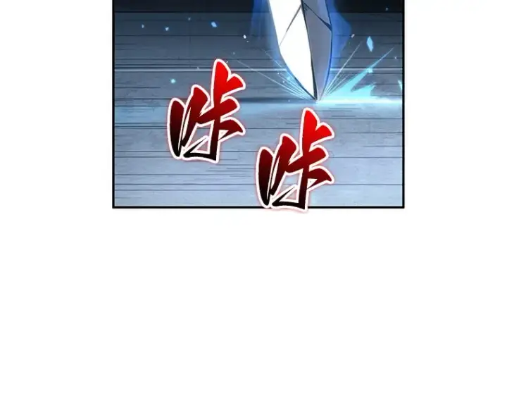 漫画《全知读者视角》046 未来战争（3）第83张图