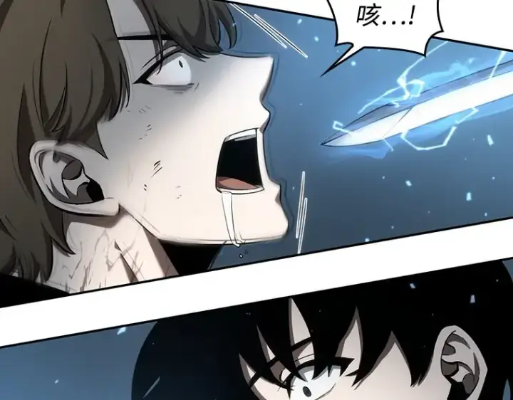 漫画《全知读者视角》046 未来战争（3）第94张图