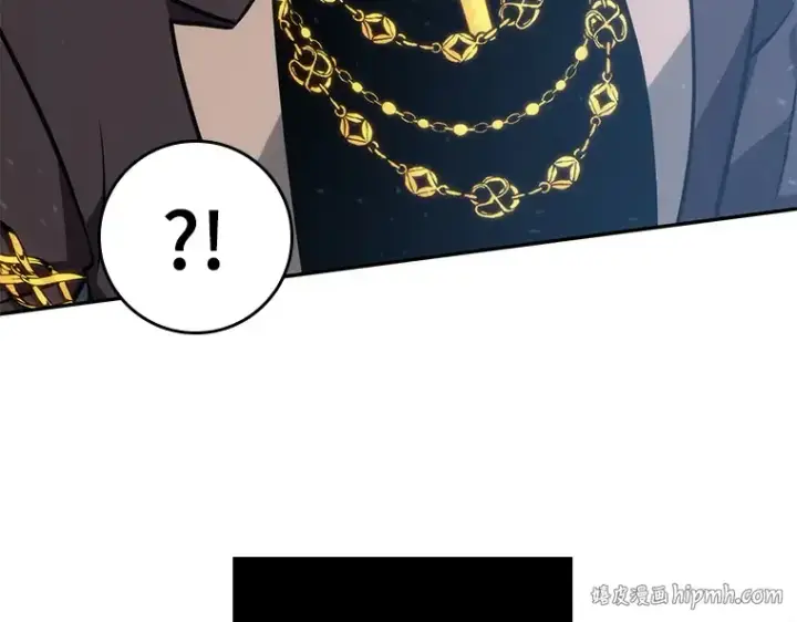 漫画《全知读者视角》047 未来战争（4）第136张图
