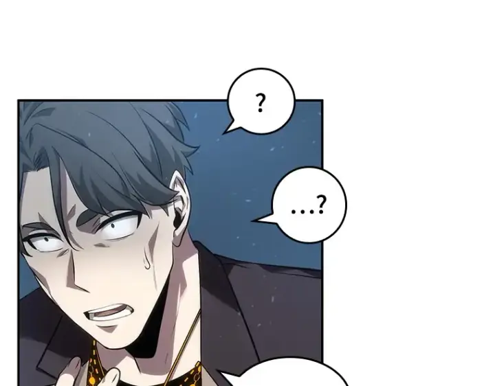 漫画《全知读者视角》047 未来战争（4）第146张图