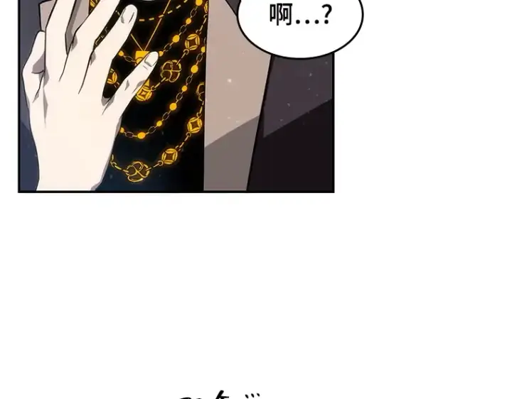 漫画《全知读者视角》047 未来战争（4）第147张图