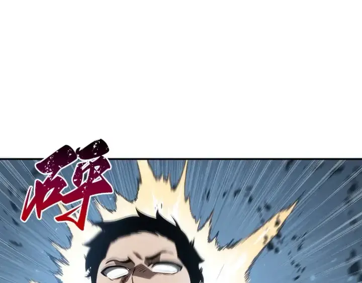 漫画《全知读者视角》047 未来战争（4）第187张图