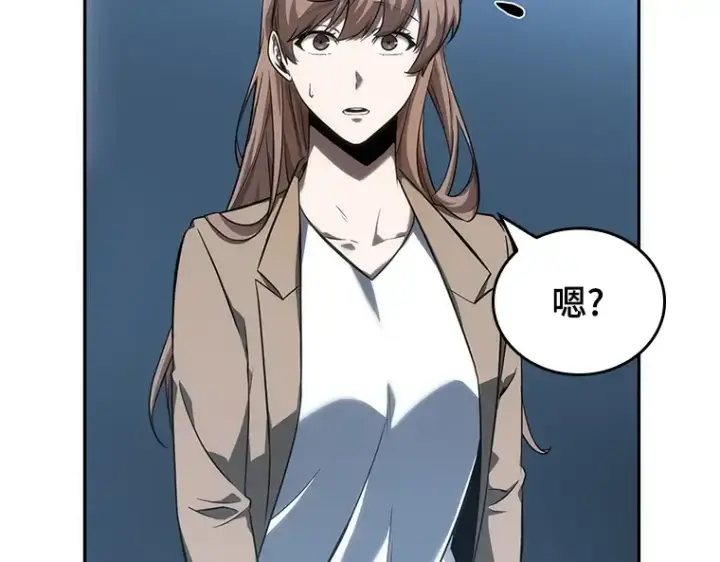 漫画《全知读者视角》047 未来战争（4）第20张图