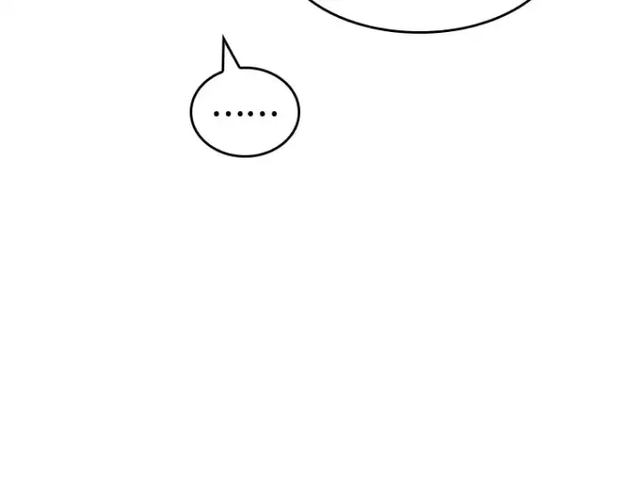 漫画《全知读者视角》047 未来战争（4）第39张图