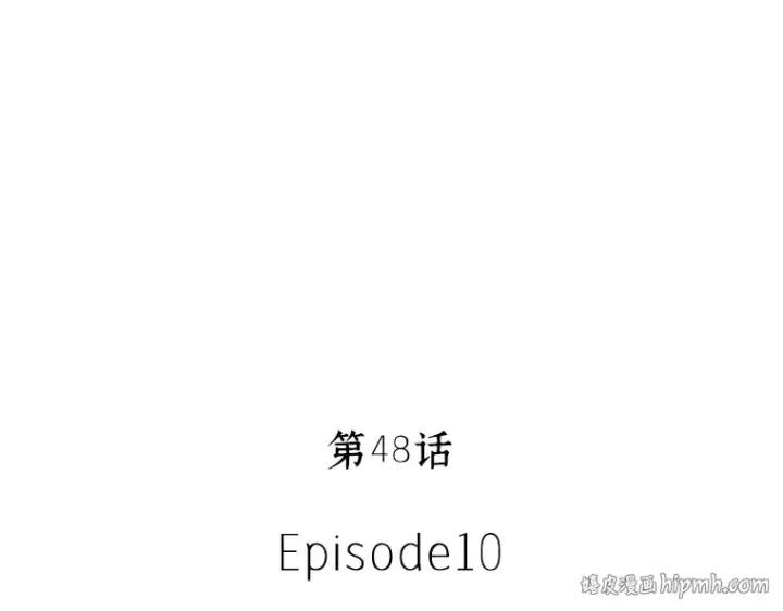 漫画《全知读者视角》048 未来战争（5）第48张图