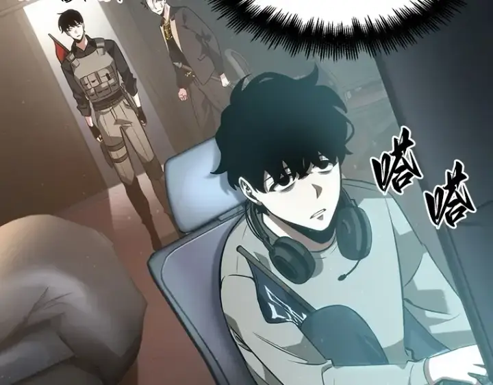 漫画《全知读者视角》048 未来战争（5）第67张图