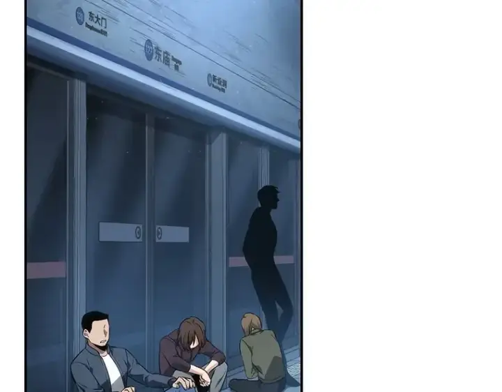 漫画《全知读者视角》049 先知者们之夜（1）第114张图