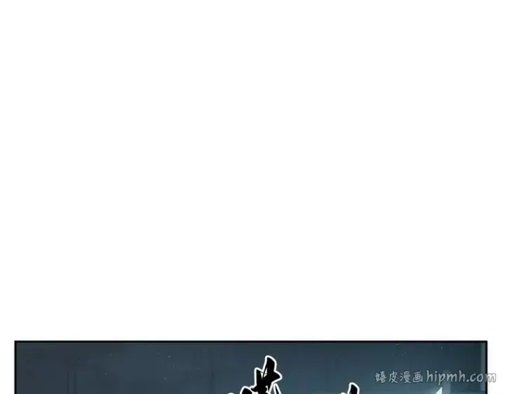 漫画《全知读者视角》049 先知者们之夜（1）第184张图