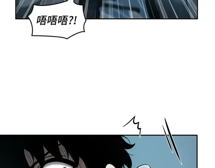 漫画《全知读者视角》049 先知者们之夜（1）第191张图
