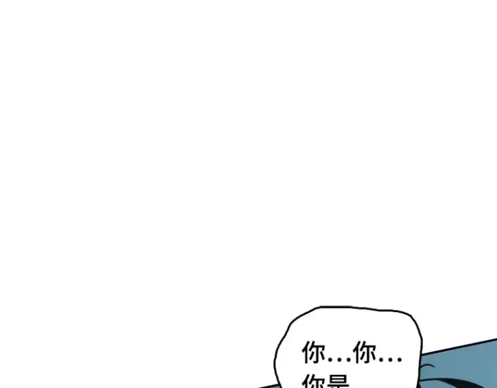 漫画《全知读者视角》049 先知者们之夜（1）第202张图