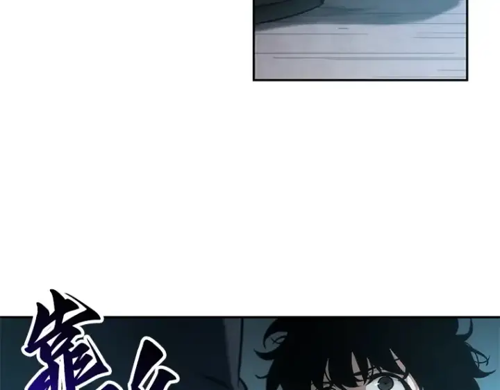 漫画《全知读者视角》049 先知者们之夜（1）第212张图
