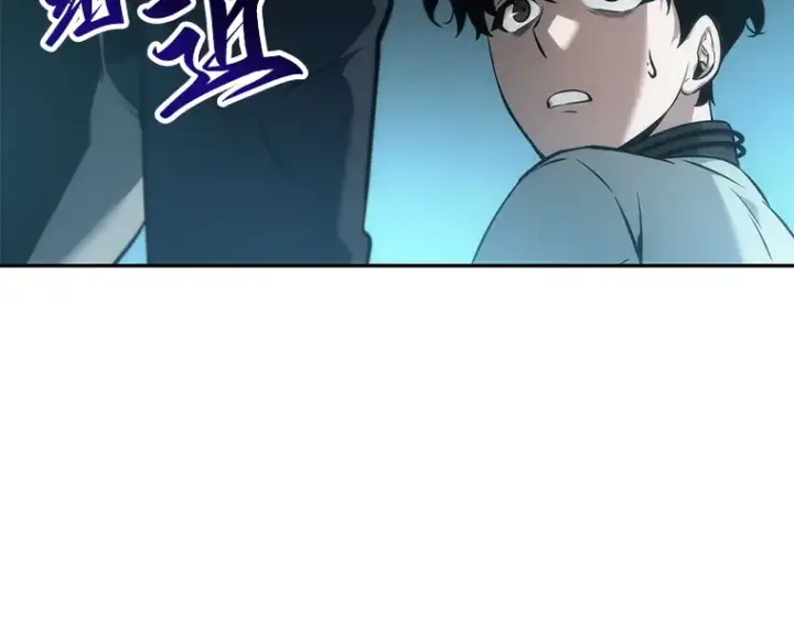 漫画《全知读者视角》049 先知者们之夜（1）第213张图