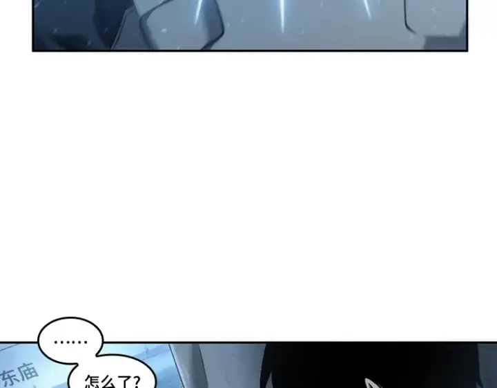 漫画《全知读者视角》049 先知者们之夜（1）第44张图