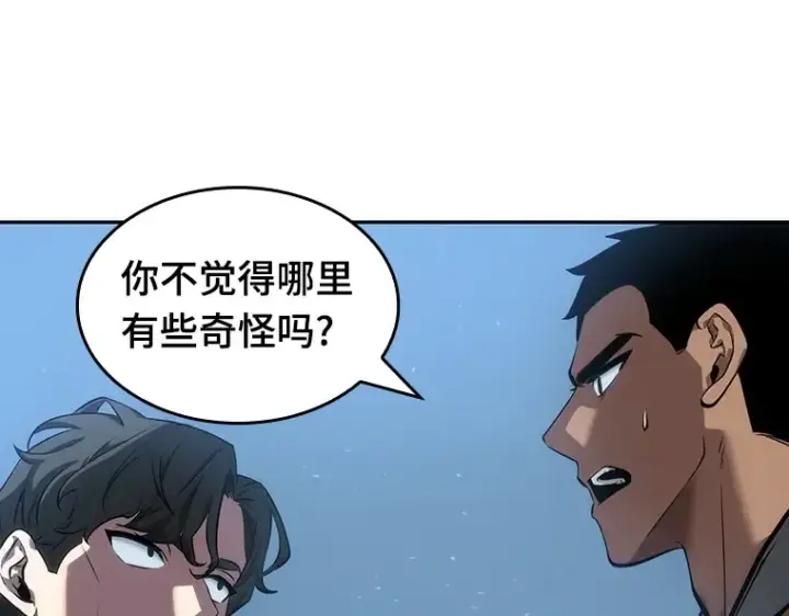 漫画《全知读者视角》049 先知者们之夜（1）第46张图