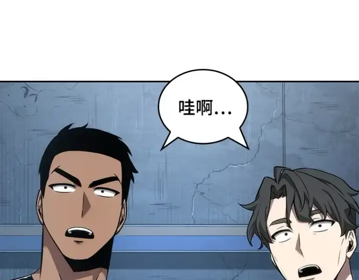 漫画《全知读者视角》050 先知者们之夜（2）第163张图