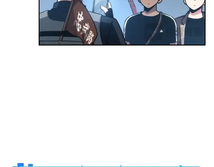 漫画《全知读者视角》050 先知者们之夜（2）第188张图