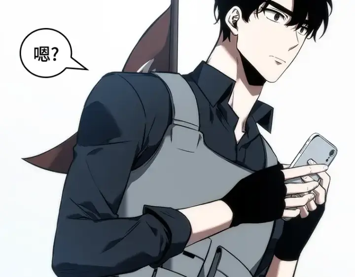 漫画《全知读者视角》050 先知者们之夜（2）第205张图
