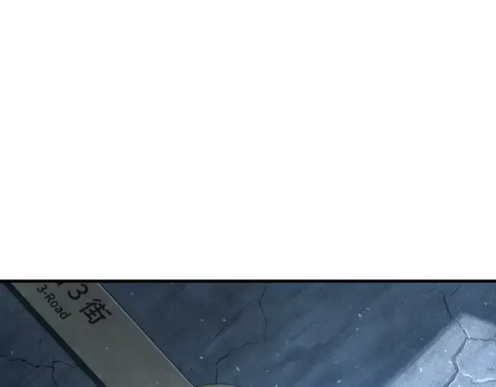 漫画《全知读者视角》050 先知者们之夜（2）第231张图
