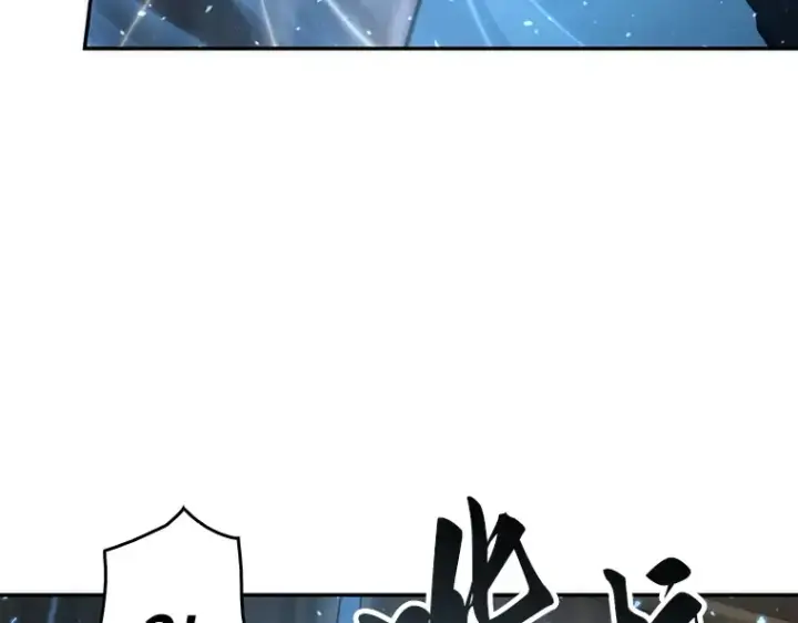漫画《全知读者视角》050 先知者们之夜（2）第74张图