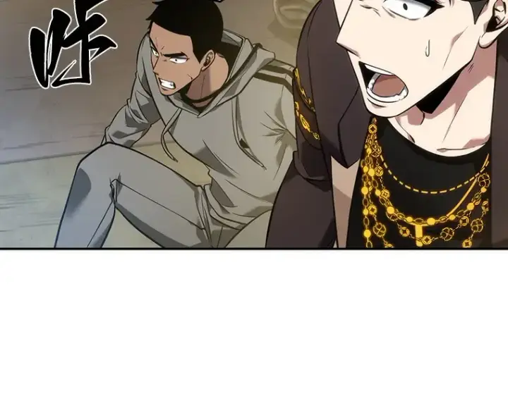 漫画《全知读者视角》050 先知者们之夜（2）第85张图