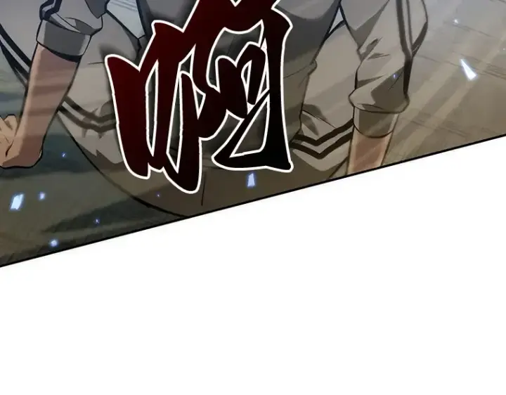 漫画《全知读者视角》050 先知者们之夜（2）第92张图