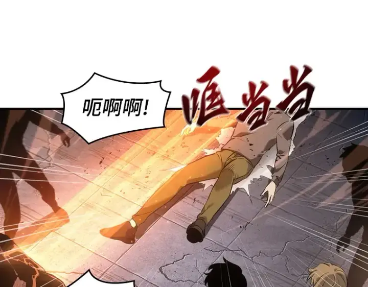 漫画《全知读者视角》051 先知者们之夜（3）第129张图