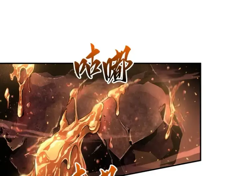 漫画《全知读者视角》051 先知者们之夜（3）第134张图