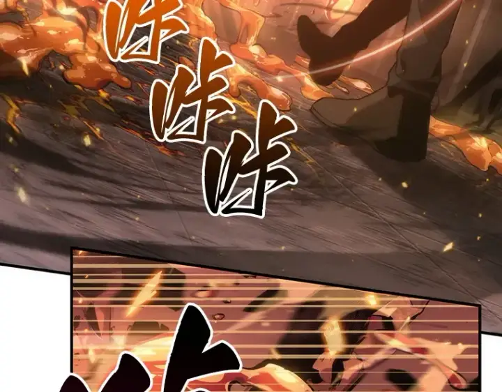 漫画《全知读者视角》051 先知者们之夜（3）第137张图