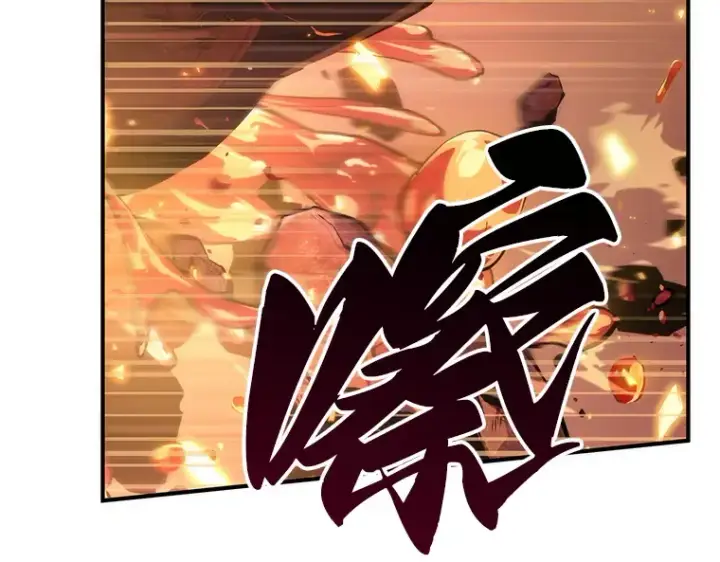 漫画《全知读者视角》051 先知者们之夜（3）第139张图