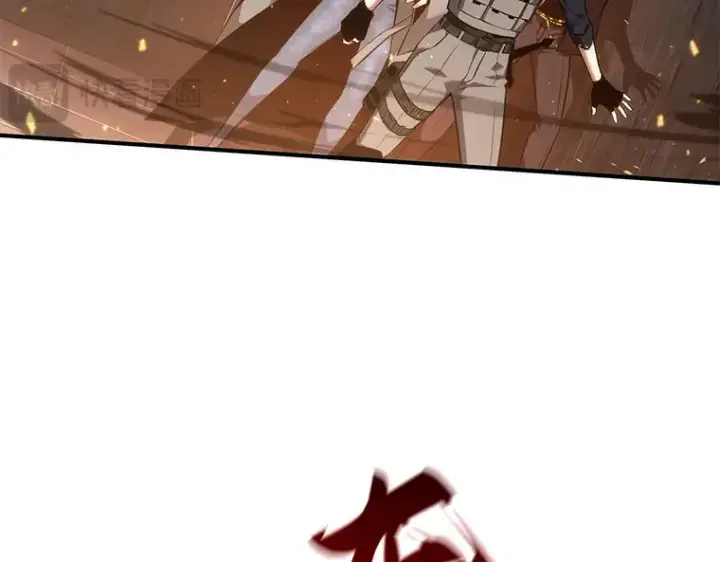 漫画《全知读者视角》051 先知者们之夜（3）第142张图