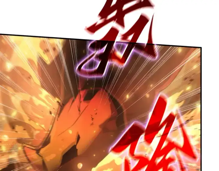 漫画《全知读者视角》051 先知者们之夜（3）第143张图
