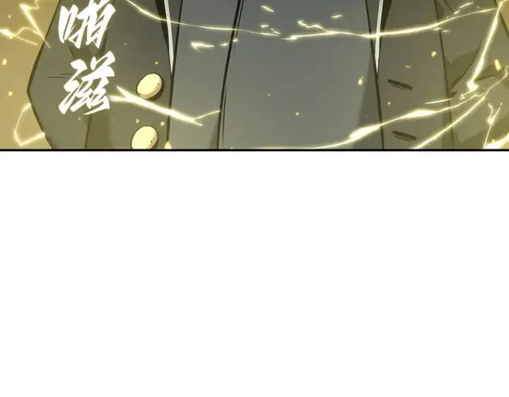 漫画《全知读者视角》051 先知者们之夜（3）第163张图