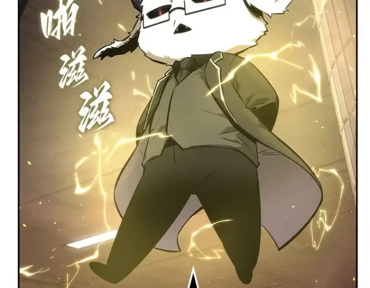 漫画《全知读者视角》051 先知者们之夜（3）第165张图