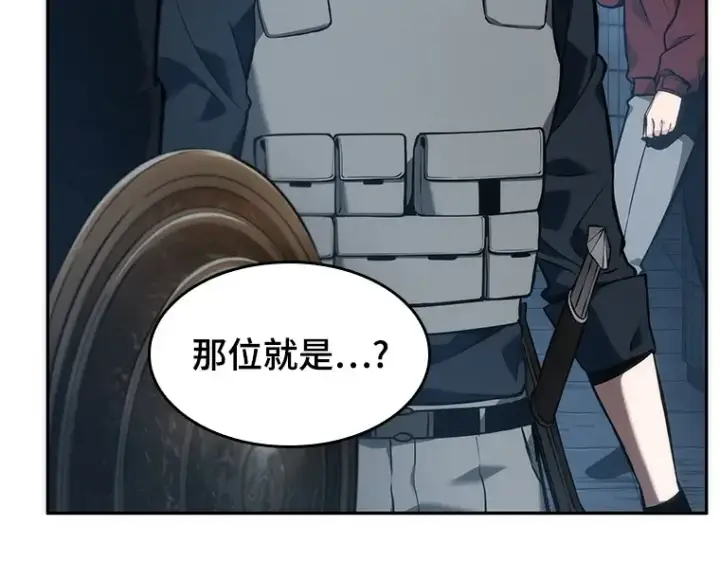 漫画《全知读者视角》051 先知者们之夜（3）第18张图