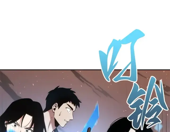 漫画《全知读者视角》051 先知者们之夜（3）第180张图