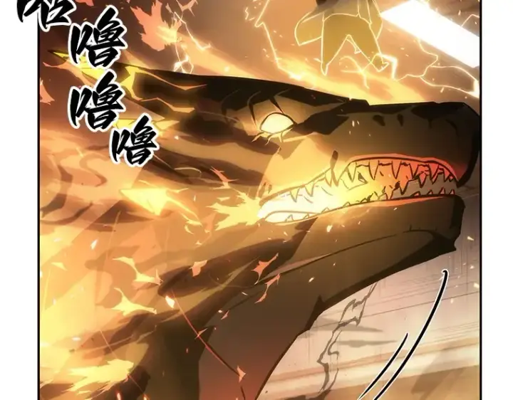 漫画《全知读者视角》051 先知者们之夜（3）第188张图